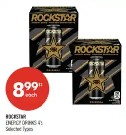 Shoppers Drug Mart ROCKSTAR ENERGY DRINKS offer