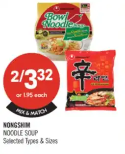 Shoppers Drug Mart NONGSHIM NOODLE SOUP offer