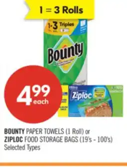 Shoppers Drug Mart BOUNTY PAPER TOWELS (1 Roll) or ZIPLOC FOOD STORAGE BAGS (19's - 100's) offer