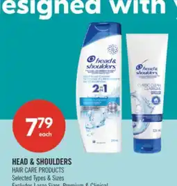 Shoppers Drug Mart HEAD & SHOULDER HAIR CARE PRODUCT offer