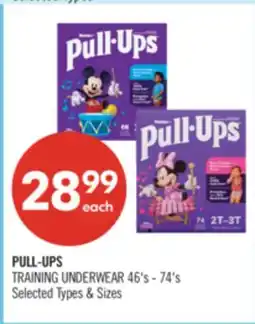 Shoppers Drug Mart PULL-UPS TRAINING UNDERWEAR offer
