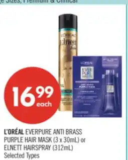 Shoppers Drug Mart L'ORÉAL EVERPURE ANTI BRASS PURPLE HAIR MASK (3 x 30mL) or ELNETT HAIRSPRAY (312mL) offer