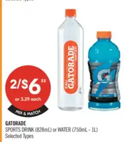 Shoppers Drug Mart GATORADE SPORTS DRINK 828 ml or WATER 750ml - 1L offer