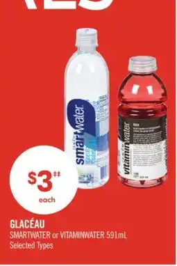 Shoppers Drug Mart GLACÉAU SMARTWATER or VITAMINWATER offer