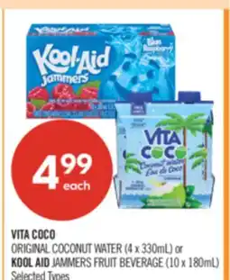 Shoppers Drug Mart VITA COCO ORIGINAL COCONUT WATER (4 x 330mL) or KOOL AID JAMMERS FRUIT BEVERAGE (10 x 180mL) offer