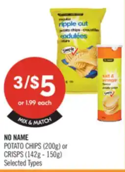Shoppers Drug Mart NO NAME POTATO CHIPS (200g) or CRISPS (142g - 150g) offer