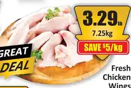 Starsky Fresh Chicken Wings offer