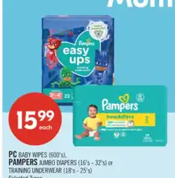 Shoppers Drug Mart PC BABY WIPES (600's), PAMPERS JUMBO DIAPERS (16's - 32's) or TRAINING UNDERWEAR (18's - 25's) offer
