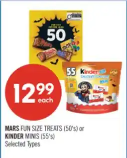 Shoppers Drug Mart MARS FUN SIZE TREATS (50's) or KINDER MINIS (55's) offer