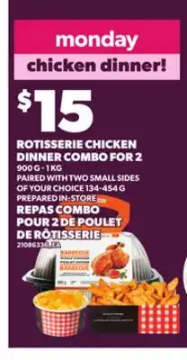 Independent City Market ROTISSERIE CHICKEN DINNER COMBO FOR 2, 900 G - 1 KG offer