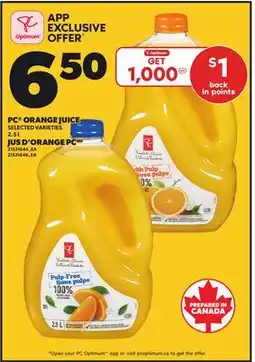 Independent City Market PC ORANGE JUICE, 2.5 L offer