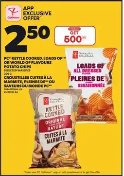 Independent City Market PC KETTLE COOKED, LOADS OF OR WORLD OF FLAVOURS POTATO CHIPS, 200 G offer