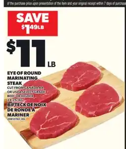 Independent City Market EYE OF ROUND MARINATING MARINATING STEAK offer