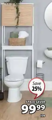 JYSK CAJA White/oak-look bathroom series Space saver offer