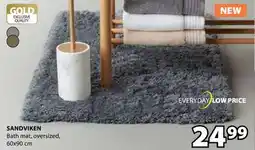 JYSK SANDVIKEN Bath mat offer