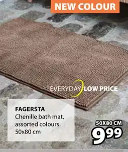 JYSK FAGERSTA Chenille bath mat offer