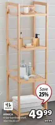 JYSK Arnica 4-tier bamboo shelf offer