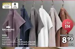JYSK NORA 600 GSM Washcloth offer