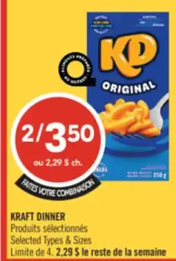 Pharmaprix KRAFT DINNER offer