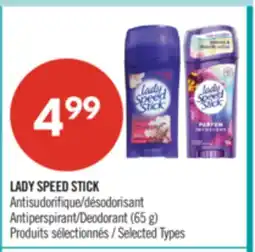 Pharmaprix LADY SPEED STICK Antiperspirant/Deodorant offer
