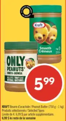 Pharmaprix KRAFT Peanut Butter (750 g - 1 kg) offer