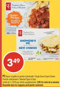 Pharmaprix PC Single Serve Frozen Entrées offer