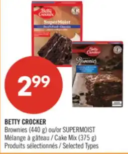 Pharmaprix BETTY CROCKER Brownies (440 g) or SUPERMOIST Cake Mix (375 g) offer
