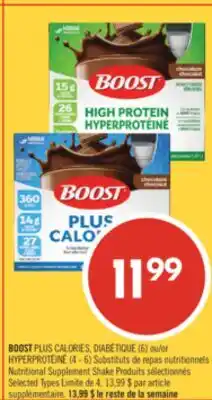Pharmaprix BOOST PLUS CALORIES Nutritional Supplement Shake (6) or (4 - 6) offer