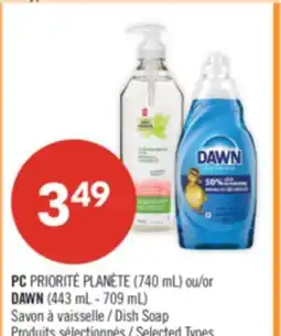 Pharmaprix PC PRIORITÉ PLANÈTE (740 mL) or DAWN (443 mL - 709 mL) Dish Soap offer