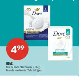 Pharmaprix DOVEBar Soap offer