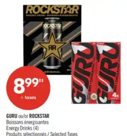 Pharmaprix GURU or ROCKSTAR Energy Drinks offer