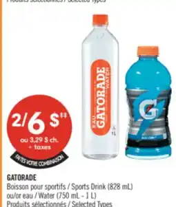 Pharmaprix GATORADE Sports Drink (828 mL) or Water (750 mL - 1 L) offer