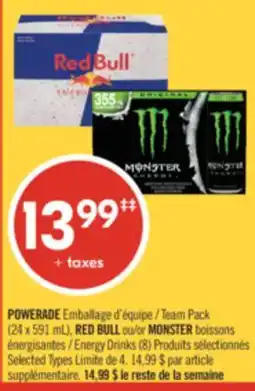 Pharmaprix POWERADE Team Pack (24 x 591 mL), RED BULL or MONSTER Energy Drinks (8) offer
