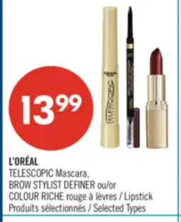 Pharmaprix TELESCOPIC Mascara, BROW STYLIST DEFINER or Lipstick offer