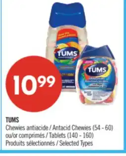 Pharmaprix TUMS Antacid Chewies (54 - 60) or Tablets (140 - 160) offer