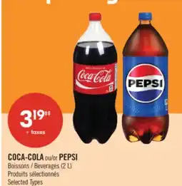 Pharmaprix COCA-COLA or PEPSI Beverages offer