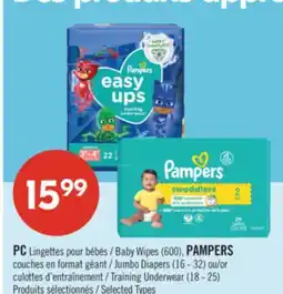 Pharmaprix PC, Baby Wipes (600), PAMPERS, Jumbo Diapers (16 - 32) or Training Underwear (18 - 25) offer