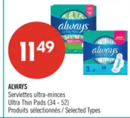 Pharmaprix ALWAYS Serviettes ultra-minces Ultra Thin Pads offer