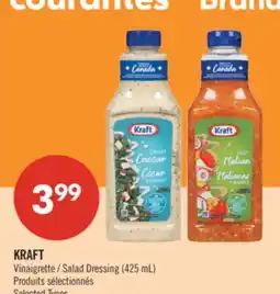 Pharmaprix KRAFT Salad Dressing offer