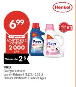 Pharmaprix PUREX Laundry Detergent offer