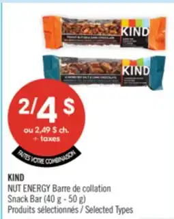 Pharmaprix KIND NUT Snack Bar offer