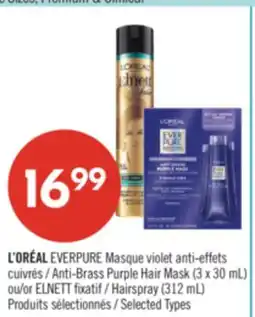 Pharmaprix L'ORÉAL EVERPURE Masque violet Anti-Brass Purple Hair Mask (3 x 30 mL) or ELNETT Hairspray (312 mL) offer