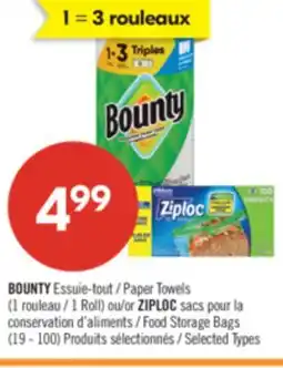 Pharmaprix BOUNTY Paper Towels 1 Roll or ZIPLOC Food Storage Bags (19 - 100) offer