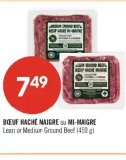 Pharmaprix Lean or Medium Ground Beef offer