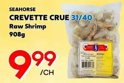 Marche Salaberry SEAHORSE CREVETTE CRUE 31/40 offer