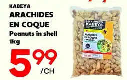 Marche Salaberry KABEYA ARACHIDES EN COQUE offer