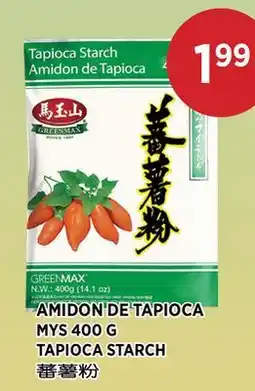Kim Phat MYS TAPIOCA STARCH offer