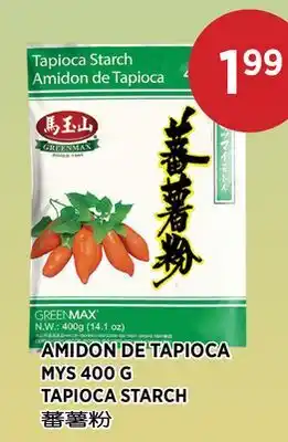 Kim Phat MYS TAPIOCA STARCH offer