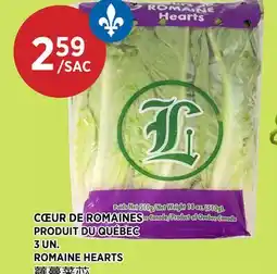 Kim Phat ROMAINE HEARTS offer