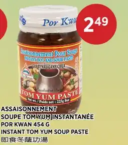 Kim Phat POR KWAN INSTANT TOM YUM SOUP PASTE offer